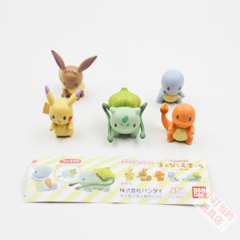 Pokemon Pocket Monster Ditto Pikachu Bulbasaur Charmander Squirtle Eevee Doll - £15.53 GBP+