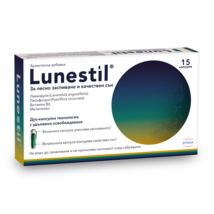 LUNESTIL For Easy Sleep And Quality Sleep x 15 caps  - £17.54 GBP