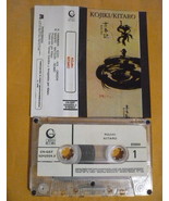 KITARO Kojiki TAPE CASSETTE from PERU New Age - $12.00