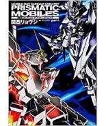 Mobile Suit Gundam Unicorn Prismatic Mobiles 1 Japanese Comic Manga Kado... - £21.17 GBP