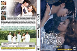 KOREAN DRAMA~The Bride of Habaek(1-16End)English subtitle&amp;All region - £21.47 GBP