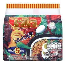 Instant Noodles Thai Spicy Flavor | 5 Packs | Authentic Street Food | 55... - $29.21