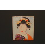 Japanese Giclée Print of a Geisha ~ Still in Plastic Wrap - £8.78 GBP