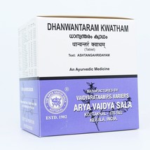 Arya Vaidya Sala Kottakkal Dhanvantaram Kwatham (Tablet)-100 Tablets, - $20.29