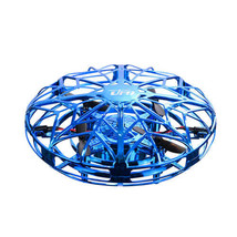 Funtime UFO Quadcopter Flying Toy - Blue - £49.09 GBP