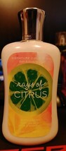 3 PAK GRAHAM WEBB CITRUS SAGE BODY LOTION 10 OZ image 4