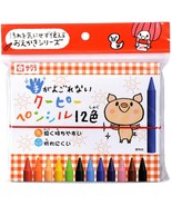 Sakura Craypas FYS12-P Handless Coupy Pencils, Pack of 12 Colors - $279.11 MXN