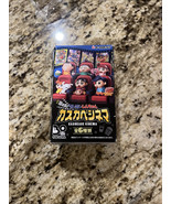Re-ment Crayon Shin-chan Cascabe Cinema BOX - $32.07 CAD