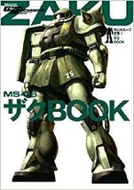 JAPAN Mobile Suit Gundam: Mobile Suit Zenshuu 3: Zaku Book - £24.00 GBP