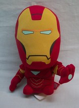 Marvel Iron Man Big Headed Character 7" Plush Stuffed Animal Toy The Avengers - $18.32