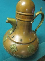 Middle Eastern Coffee Pot Copper With Overlay Brass Fish Spout Snake Handle - £67.26 GBP