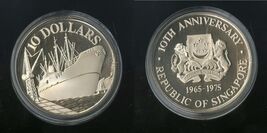 1975 SINGAPORE 10 DOLLAR 10TH ANNIVERSARY PROOF COIN COA WOOD BOX 10,000... - $69.95