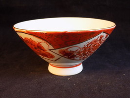 VINTAGE Mid century KAKU KUTANI Aote style Porcelain Pottery Rice servin... - $23.75