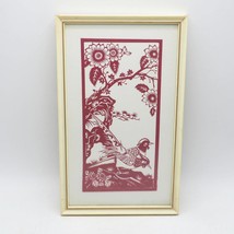 Chinesisch Folk Kunst Schnitt Papier Eingerahmt Design - £78.16 GBP