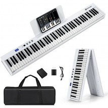 88-Key Foldable Digital Piano with MIDI and Wireless BT-White - Color: White - $281.73 CAD
