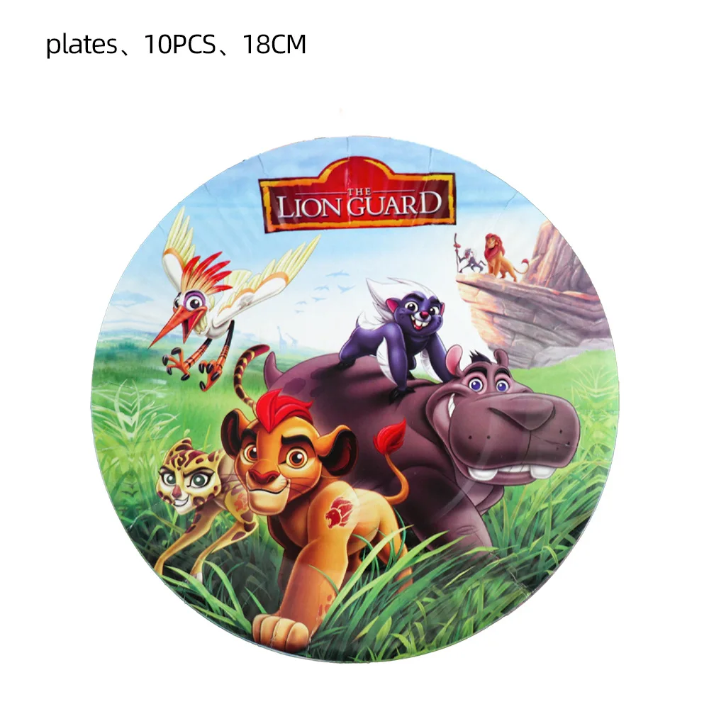 Play The Lion King Simba Disposable Tableware Set Play Birthday Party Decor Tabl - £23.18 GBP