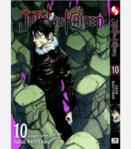 Item image 11