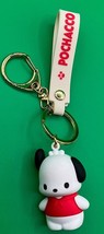 A  New Sanrio 2022 Pochacco Rare HTF Rubber Keychain Keyring Key Fob - $8.32