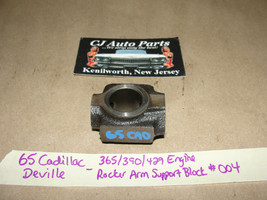 Oem 65 Cadillac Deville 365/390/429 Engine Rocker Arm Shaft Support Block #004 - £13.93 GBP