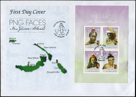 Papua New Guinea. 2018. New Guinea Islands (Mint) First Day Cover - £12.60 GBP