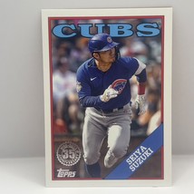 2023 Topps Series 1 Baseball Seiya Suzuki 1988 35th Anniversary T88-73 Cubs - $1.97