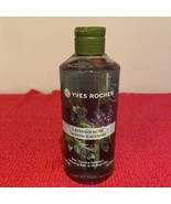 Yves Rocher Relaxing Bath &amp; Shower Gel Lavender And Blackberry 13.5 Oz - £11.51 GBP