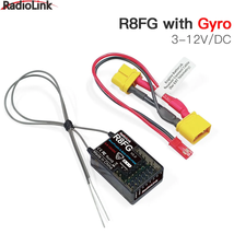 Radiolink R8FG 8 Channle 2.4G Gyro RC Receiver Voltage Return 600 Meters Long Ra - £45.56 GBP