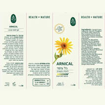 Item image 6