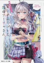 Item image 9