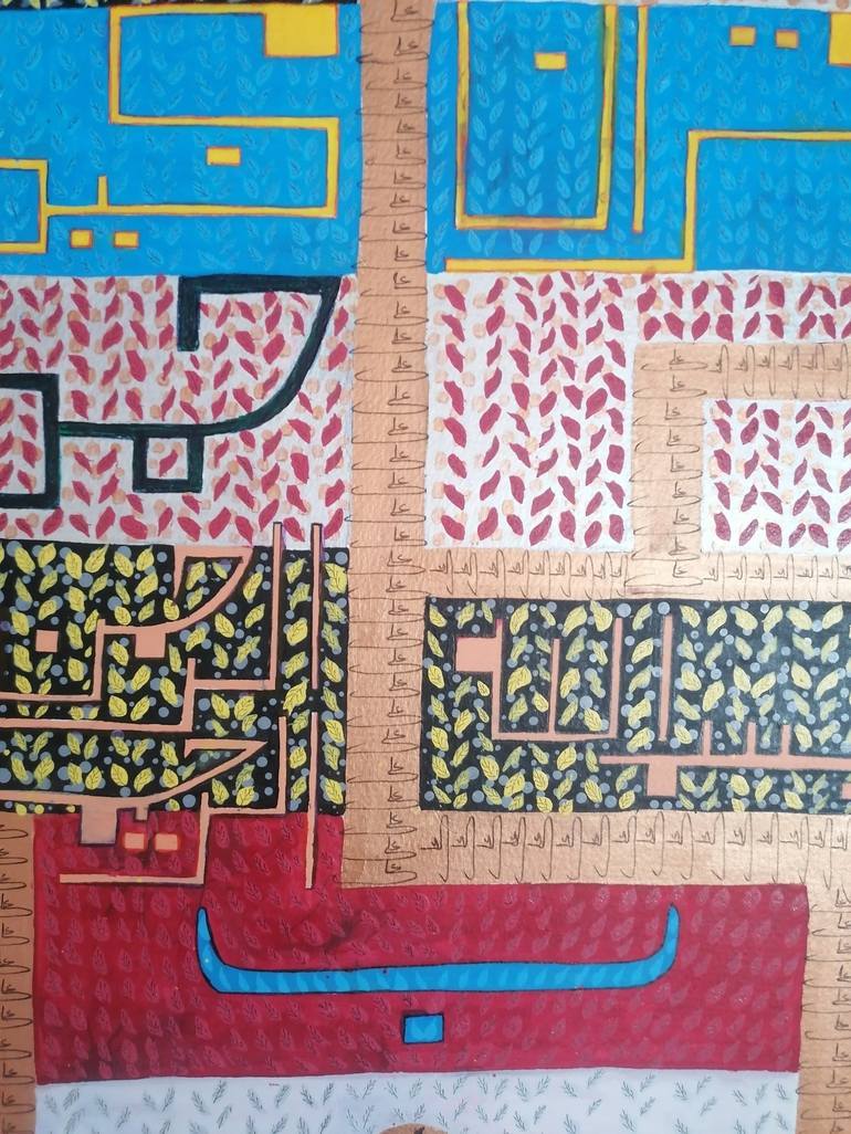 Item image 5