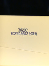 Item image 9