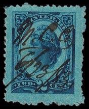 US INTER REVENUE Stamp - #R152, 2c J6 - £1.17 GBP
