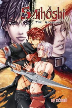 Saihoshi the Guardian Vol. 1 Manga (Paperback) Brand NEW! - $19.99