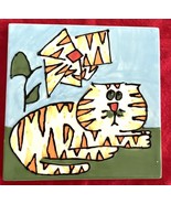 Vintage 2002 Tiger Lioney Tile Trivet 6 x 6&quot; by Debbie Carman Coynes Co - $16.24 CAD
