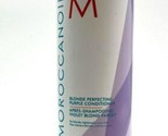 Moroccanoil Blonde Perfecting Purple Conditioner - Blonde Lightened Grey... - $49.45