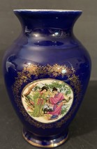 Japanese Miniature Vase Cobalt Blue - Markings On The Bottom - $302.71 MXN