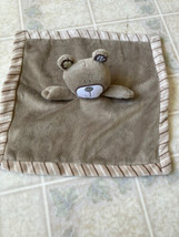 Babies R Us Koala Baby Lovey Plush Security Blanket Stripe Tan Brown Teddy Bear - $23.36