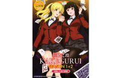 DVD Anime Kakegurui: Compulsive Gambler Season 1+2 (1-24 End) English Subtitle - £21.01 GBP