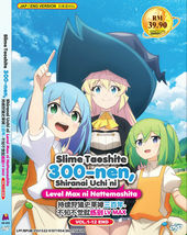 Dvd Anime English Dubbed Slime Taoshite 300-nen (Volume 1-12 End) All Region - £56.81 GBP