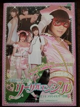 Item image 12