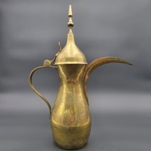 Vtg Brass Dallah Coffee Pot Mark Pat 143237 Signed Islamic Middle Easter - £37.36 GBP
