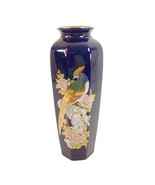 Asian Vase Pheasants Peonies Gold Gilt Trim Octagon Shape VIntage Home D... - $582.37 MXN