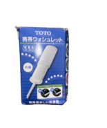 Toto HW300-W Portable Travel Washlet, White - HW300#W, 180 ml - $79.34 CAD
