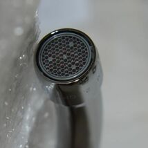 Elkay LKB722C Electronic Sensor Wall Nounted Lavatory Faucet Chrome image 8