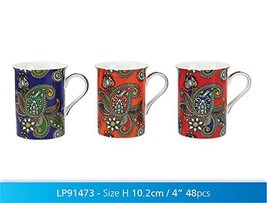 Paisley Fine China Bright Fine China Mug - Blue - $7.90