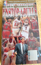 Unstop-a-Bulls: The Chicago Bulls 1995-96 Championship Season (VHS, 1996) NBA - £8.77 GBP