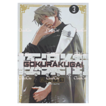 Item image 6