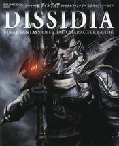 JAPAN Arcade-ban Dissidia Final Fantasy Official Character Guide (Book) - £22.89 GBP