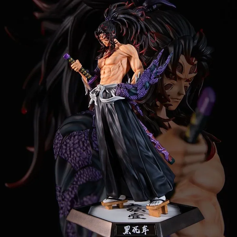 Anime Demon Slayer Action Figure Tanjiro Nezuko Black Death Mou Model Toys PVC - £27.82 GBP