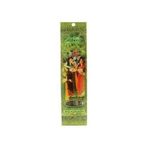 Hari Incense Stick 10 Pack - £5.26 GBP